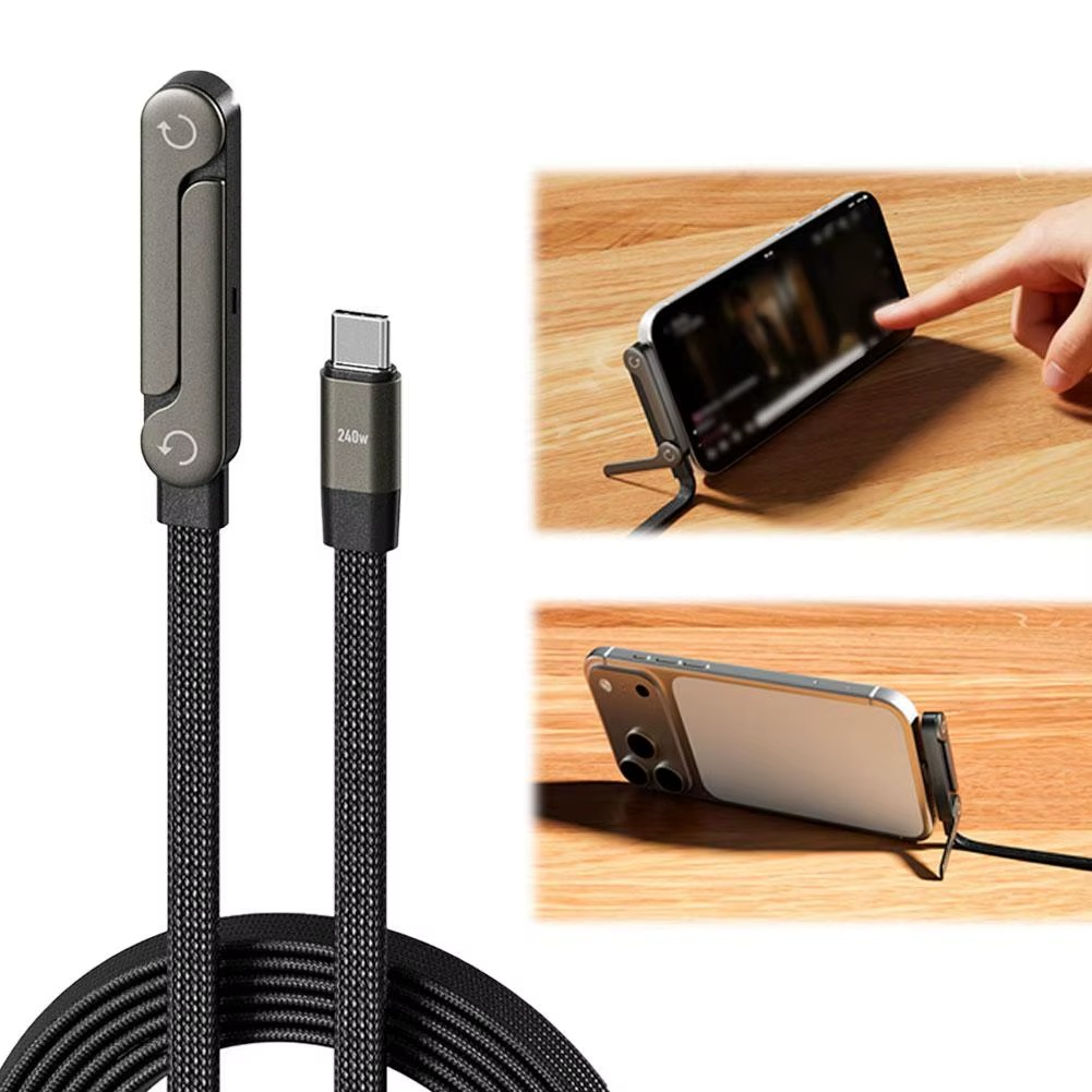 240W Fast Charging Cable